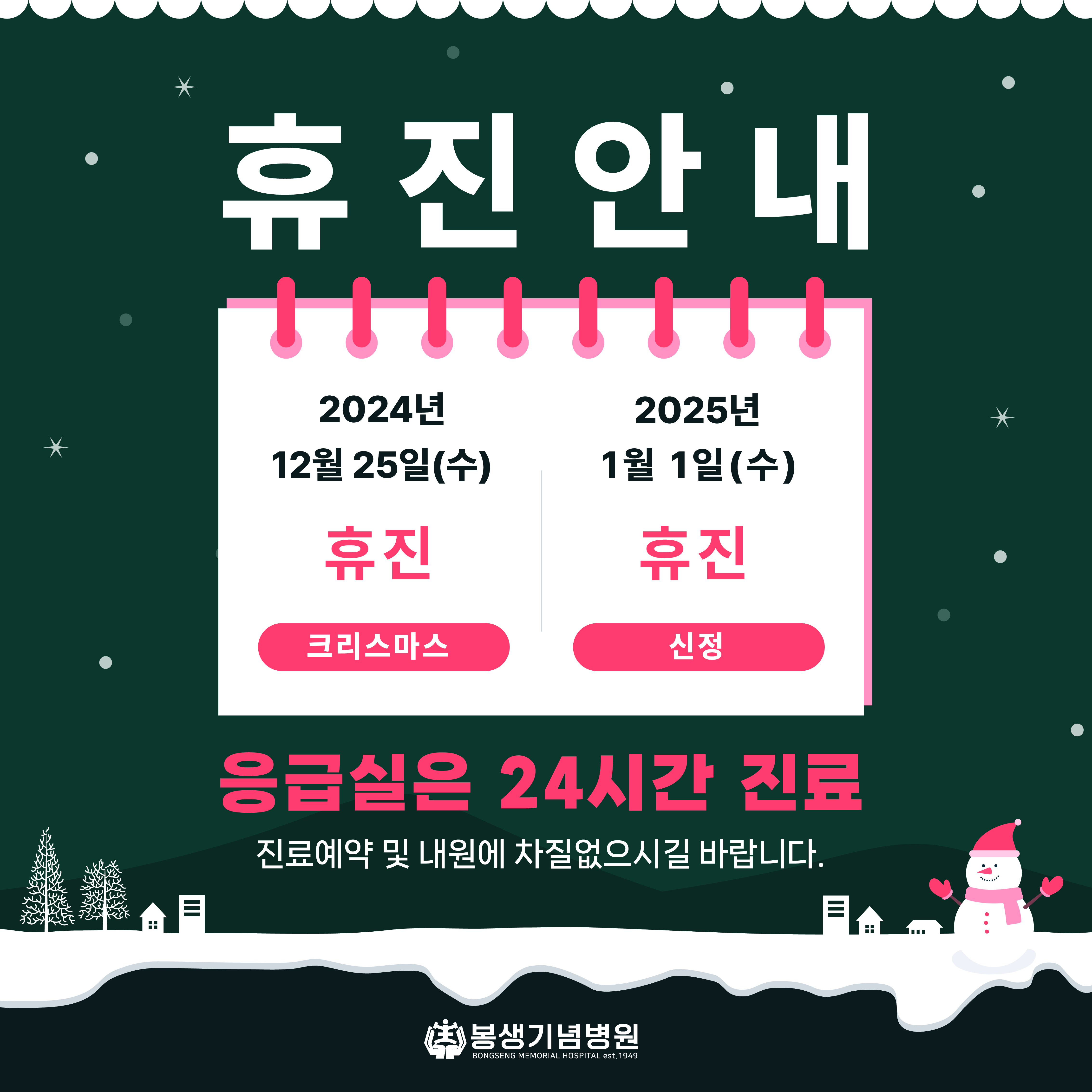무제-3.jpg