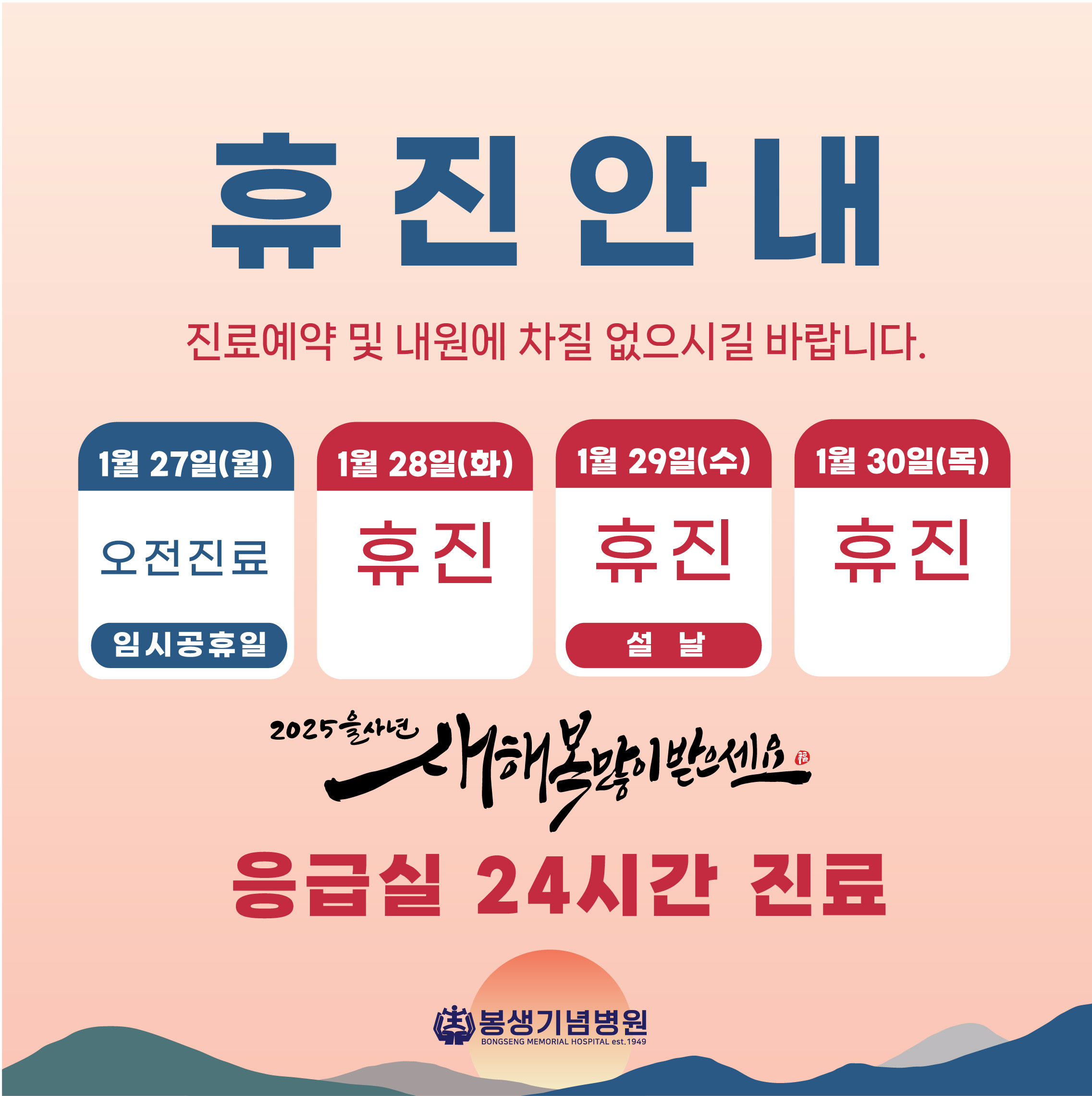 무제-3.jpg