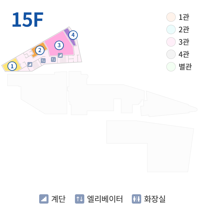 15F 1관, 2관, 3관, 4관, 별관, 계단, 엘리베이터, 화장실, 1. 이사장실, 2. 행정원장실, 3. 정의화홀, 4. 무대